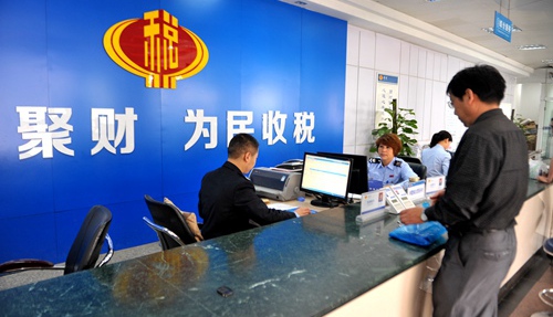 洛阳市税务局 以优质服务赋能经济高质量发展