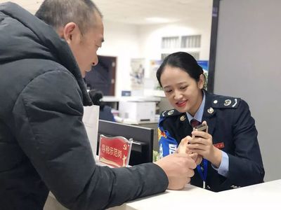 招远市税务局“纳税服务标准化再提升”活动圆满收官 税务服务迈上新台阶