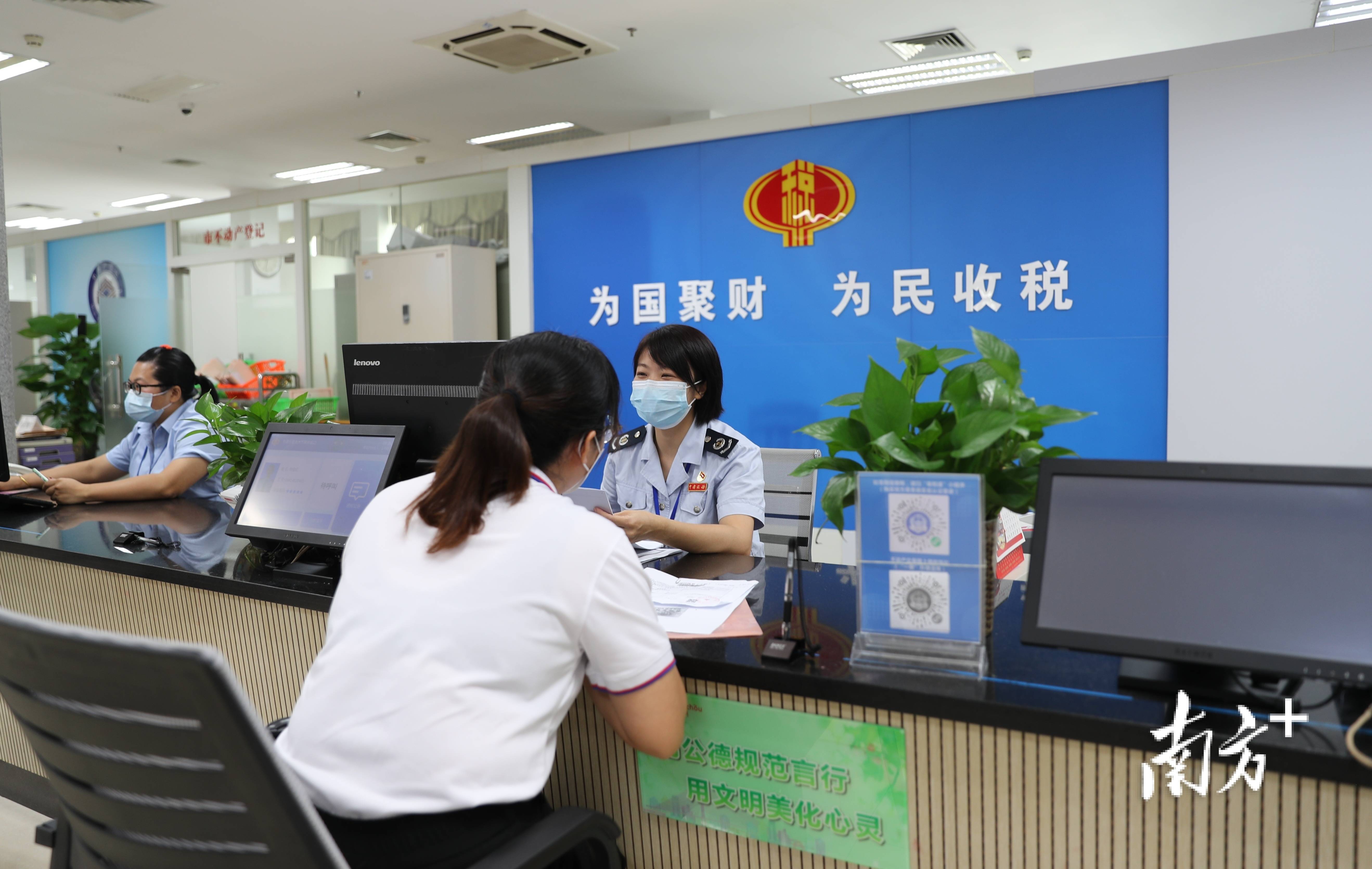 五心向党 税熠苏区③|梅江区税务局办税服务厅进驻政务中心_业务_缴费