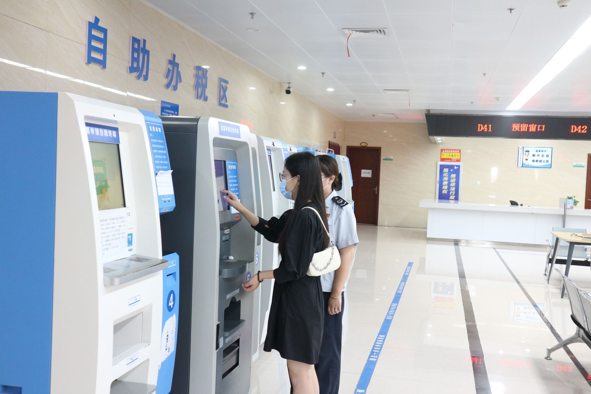 当好税务&ldquo;店小二&rdquo; 持续优化税收营商环境