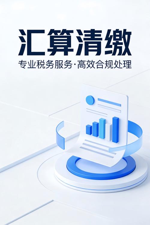 知识产权合规服务在企业经营中的实际应用与适配方向