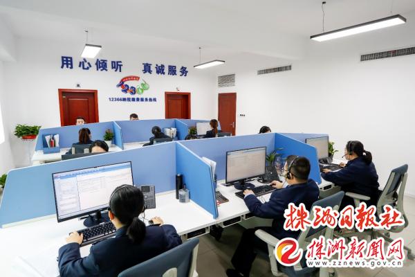 株洲税务:深耕5s精细服务 不断创新惠企便民新举措
