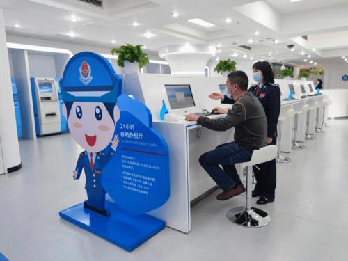 &hellip;聚焦"急难愁盼",锦江税务构建税费服务新